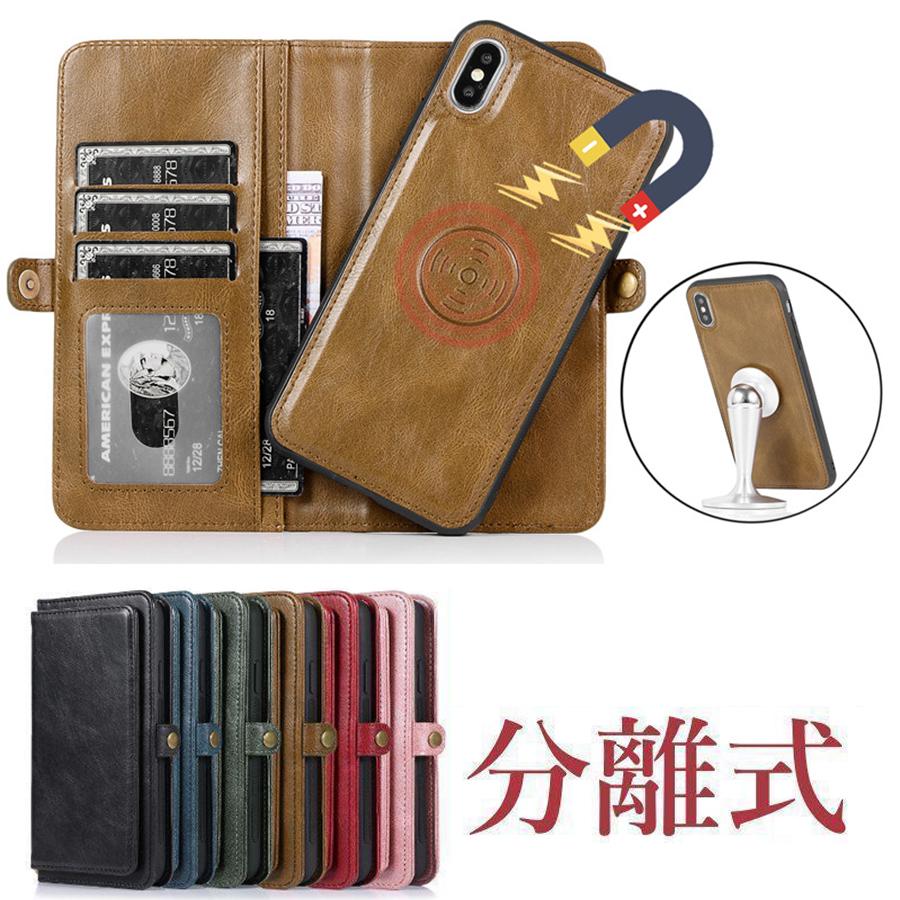 iPhone17 ケース 手帳型 iPhone16e ケース iPhone16 ケース iPhone15 ケース iPhone17Pro 16Pro ケース iPhone11 iPhone12 13 ケース iPhone 13 12 mini 15 14 Pro Max Plus ケース iPhone SE 第2/3世代 iPhoneケース スマホケース おしゃれ カード マグセーフ 車載 全面保護