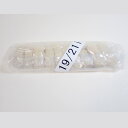 ウインナー用羊腸「業務用」完成直径19~21mm用1ハンク(合計91.5m)【パイプなし】【日本国内加工】