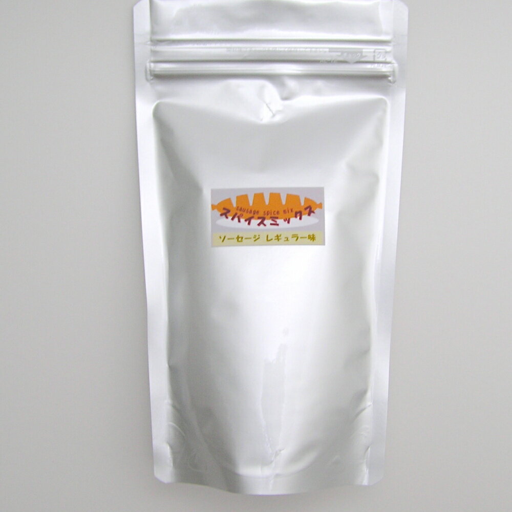 �������������ѥ���[�쥮��顼̣] ������50g�ʥ֥顼�ɥ��륹�ȥ��ѥ����˥ɥ��ġڥ᡼����������