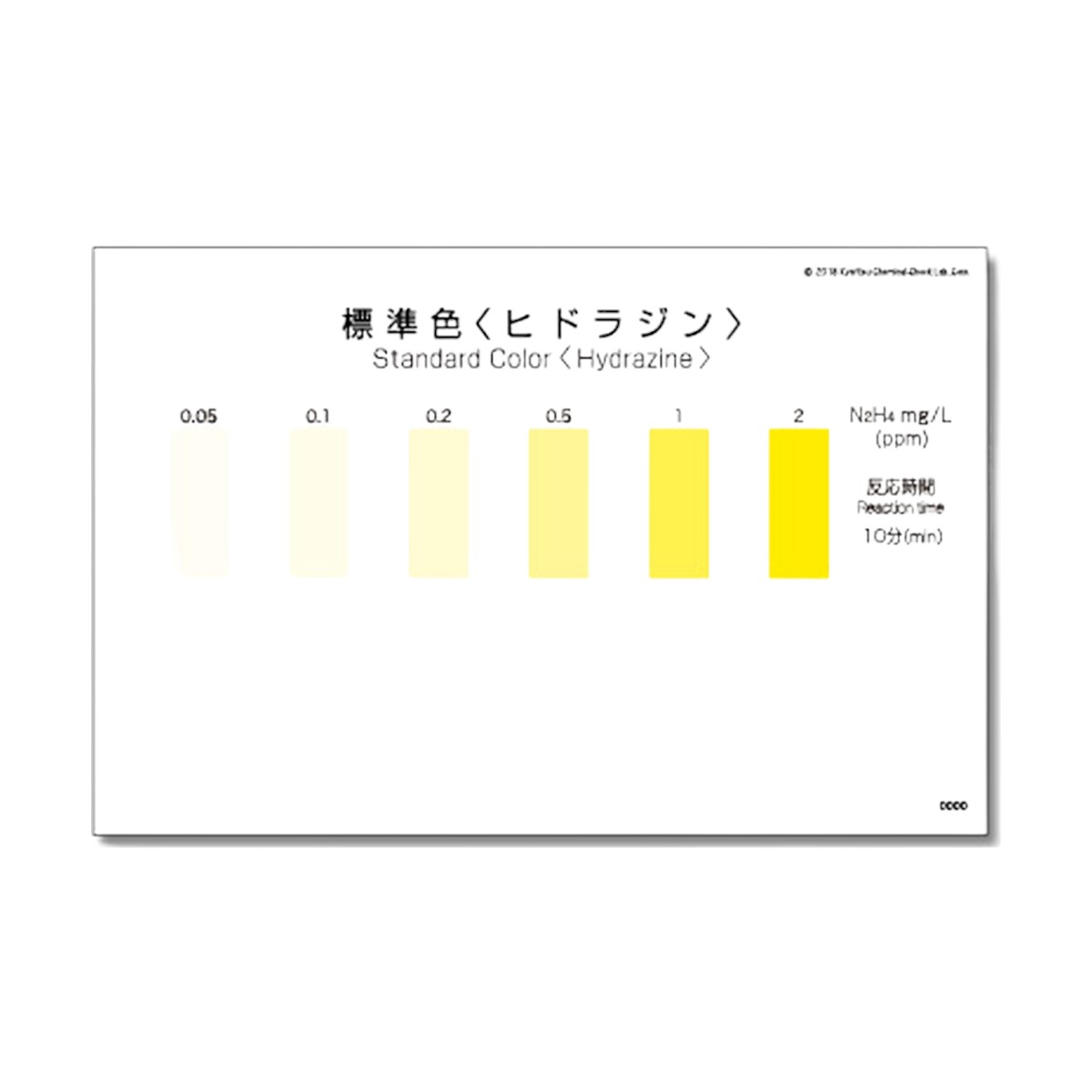 �֥ѥå��ƥ��ȡ��ҥɥ饸��5�ܡ��������ޤ���ס�ɸ�࿧�ʤ�����Ω�����ظ���ꡡ�ʰ׿��������񡡿��¬������������åȡ��Ķ�¬�ꡡ����Ĵ�����ӿ塡�����������塡�������Ķ���Ĵ�����顡��ͳ���桡�ܵ��������������Ĵ������Ϳ�