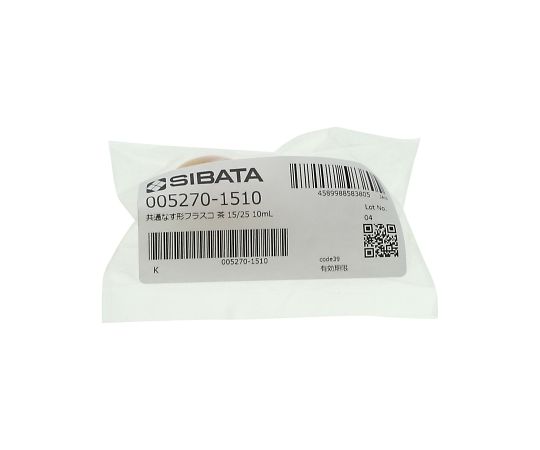 共通すり合わせなす形フラスコ(茶褐色)15/25 10mL