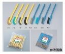ラボラン(R)作業用ブラシ 青 ワイヤー 11本入
