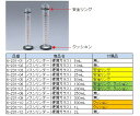 メスシリンダー（硬質ガラス）　10mL