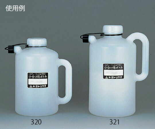 取手付ボトル　2L　3本入