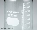 AC{gNEO@GL-45@2000mL