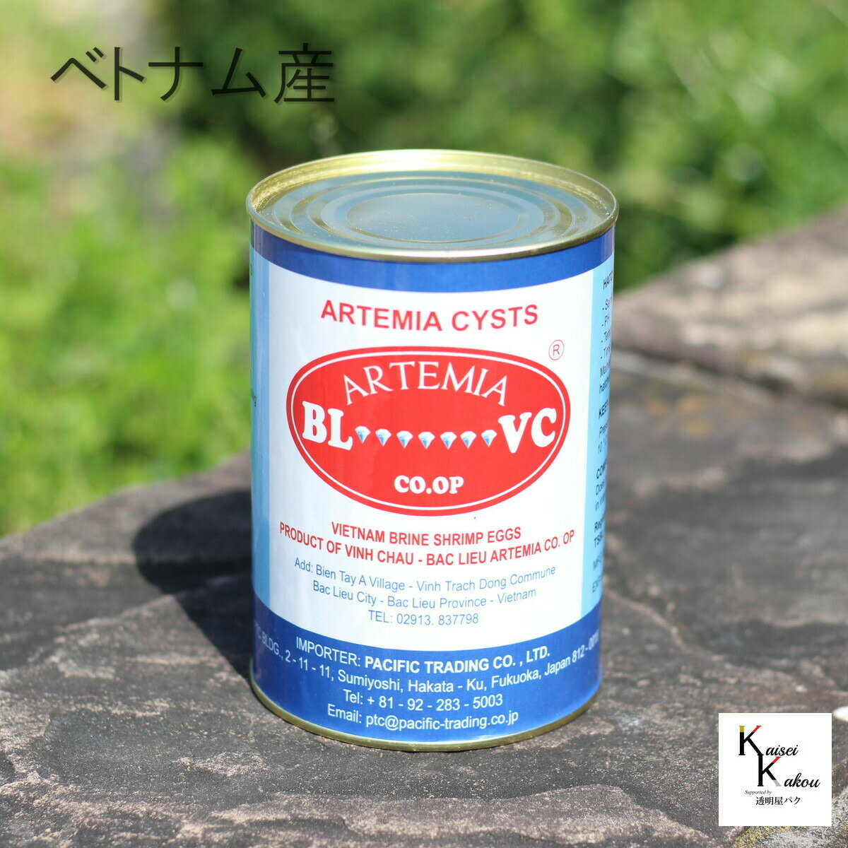 「ブラインシュリンプ　ベトナム産 　40g」　ブラインシュリンプ エッグ　40g　稚魚用飼料 アルテミア たまご 観賞魚用飼料 熱帯魚 HD-09 すべての熱帯魚、稚魚の主食に アルテミア幼生はl稚魚の最も理想的な初期フードです。ブラインシュリンプなら約24時間（28℃）で孵化します。・産地　ベトナム・内容量　　40g・孵化率　　90%＊孵化方法 ・塩分濃度　　2〜3%（塩水または海水・孵化水温　　27〜30℃・孵化時間　　24〜26時間・強いエアレーションと新鮮な海水 71