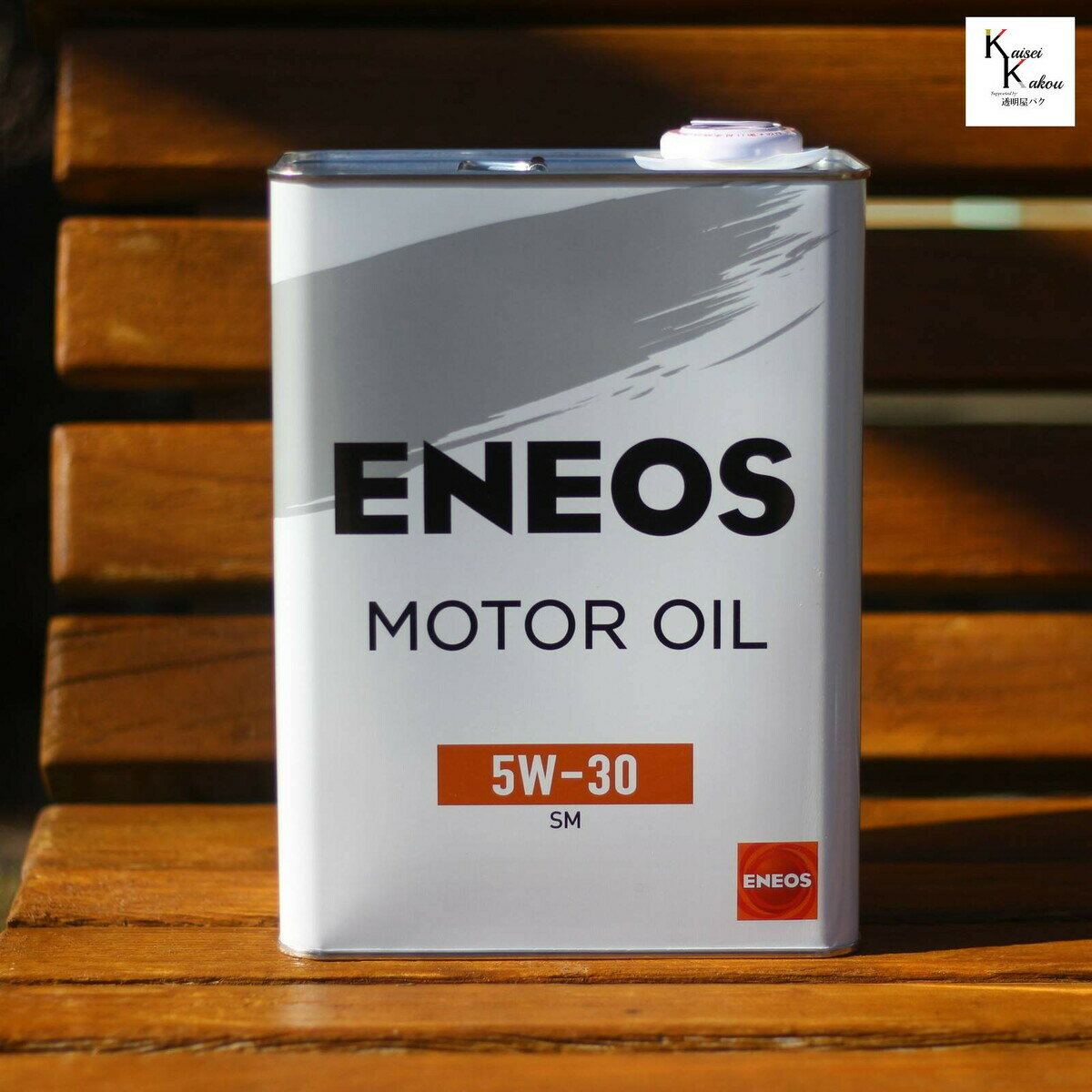 楽天市場】eneos 5w－30 20lの通販