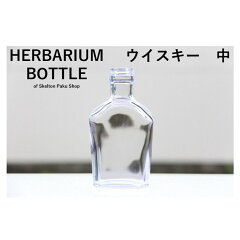 https://thumbnail.image.rakuten.co.jp/@0_mall/pakupaku/cabinet/glass/glass_bara/compass1594194125.jpg