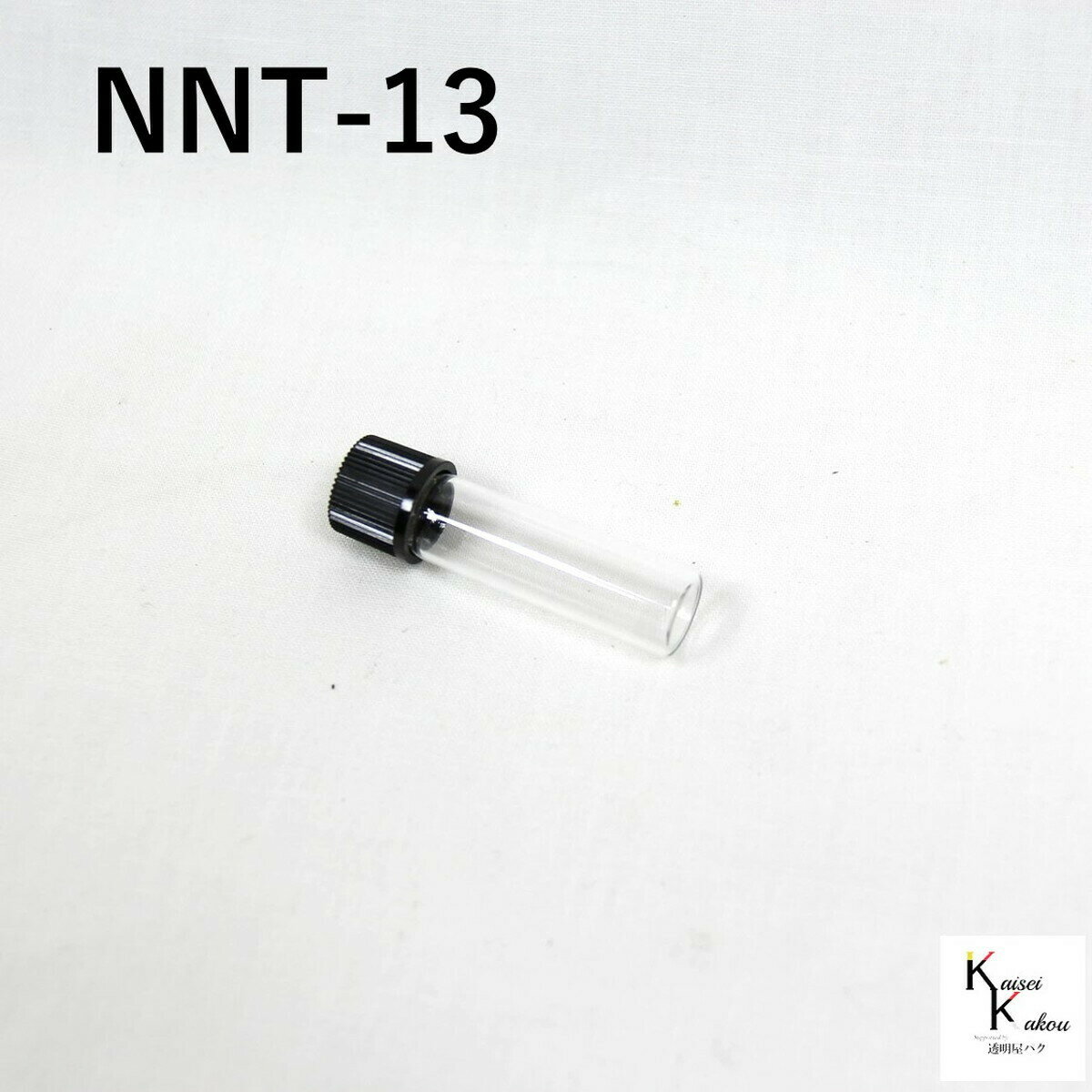 「ねじ口試験管　NNT-13　1本」　容量　3mL　材質　硼珪酸ガラス、キャップ　メラミン　オートクレーブ可　パッキン　シリコン　PTFE　四フッ化工チレンコート　胴径×全長×口内径　φ13.0×50×φ7.8　形状　平底