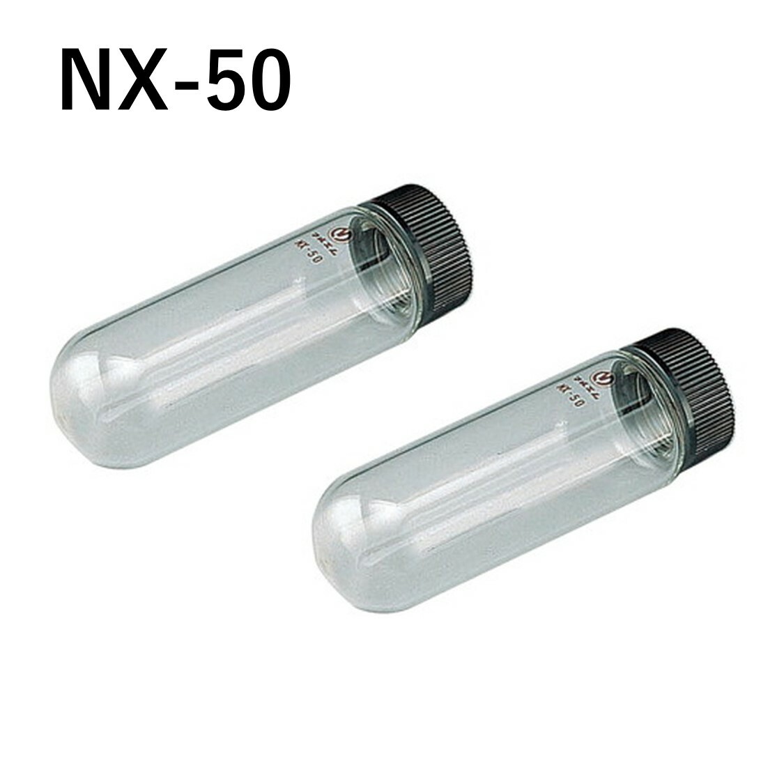 「ねじ口試験管　NX-50　1箱」　容量