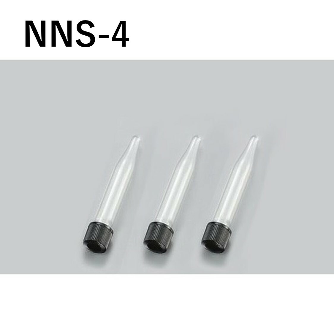 「ねじ口試験管 NNS-4 1本」 容量 3mL 材質 硼珪酸ガラス、キャップ メラミン オートクレーブ可 パッキン シリコン PTFE 四フッ化工チレンコート...