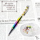 「ボールペン 花材アレンジセット たまむしいろ 1本」 製作セット ハーバリウムボールペン 手作り ボールペン オリジナル カスタマイズペン オリジナルボールペン 花材 自作ボールペン ドライフラワー ハンドメイド ボールペン キット ハーバリウム ペン