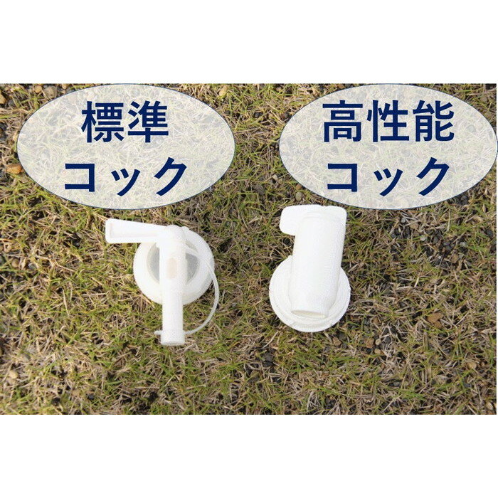 ハーバリウムオイル l 業務用ハーバリウム オイル 流動パラフィン リットル まとめ買い 350 ミネラルオイル ホワイトオイル ハーバリウム用 植物標本 国産 日本製 高品質 大量 送 ハーバリウムオイル l 業務用ハーバリウム オイル 流動パラフィン リットル まとめ買い 350 ミネラルオイル ホワイトオイル ハーバリウム用 植物標本 国産 日本製 高品質 大量 送