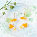 「金魚 頂点眼 ピアス イヤリング」 金魚 頂点眼 ピアス イヤリング 海の生き物 アクセサリー レディース 可愛い カラフル 日本製 ナチュラル プチギフト ギフト