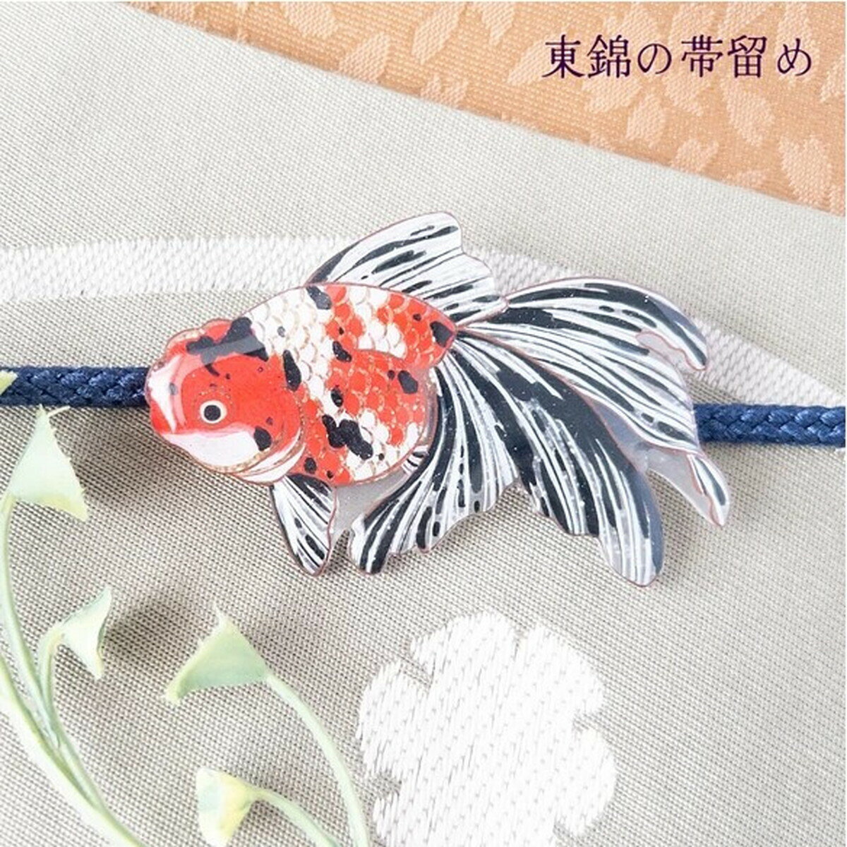 ֶ  αס  α ԥ  ʪ  ꡼ǥİե롡ʥ롡ץեȡ...