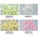 大地農園!プリザーブドフラワー 約25g分【カスミソウ オーバータイム 選べる4色】プリザ カスミ草 カスミソウ 花材 ハーバリウム おしゃれ かわいい プレゼント 贈り物 オオチノウエン(4)