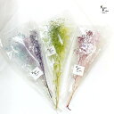 大地農園「カスミソウ 小分け5gミックス」プリザーブドフラワー プリザ ハーバリウム 小花 ドライフラワー ハーバリウム アロマワックスバー サシェ キャンドル...