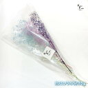 大地農園「カスミソウ 小分け5g ブルー系ミックス」プリザーブドフラワー プリザ ハーバリウム 小花 ドライフラワー ハーバリウム アロマワックスバー サシェ ...