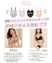 授乳ブラ【1000円OFFクーポン】綿100％ 敏感肌可 上下セット 授乳ブラジャー 裏側オーガニックコットン100％ パンツ 上下セット マタニティショーツ 授乳ブラ セット 育乳ブラ 育乳ブラジャー 授乳ブラ 　マタニティブラ 妊婦 産後 延長ホック付き 2