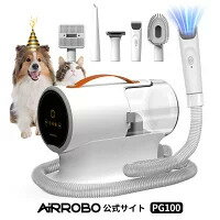 ߸˶Ϥ ɥååѡ AIRROBO PG100 ڥåѥХꥫ󥻥å 5in1 ¿ǽڥåȥ롼ߥ󥰥...