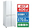 送料無料(沖縄・北海道・離島を除く)☆Haier 406L 冷蔵庫 JR-NF406A ドアノンフロン冷蔵庫 ホワイト その1