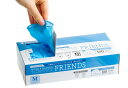 【FRIENDS】HACCPマーク SDGs対応★アマノのグローブ Mサイズ 100枚入 ニトリルグローブ フレンズ 抗細菌 抗ウィルス 激薄手!小さい手 子供用 新製品 食品衛生法適合★衛生用 使い捨てニトリルゴム手袋 特許出願中 ブルー 粉なし パウダーフリー 業務用 食品加工