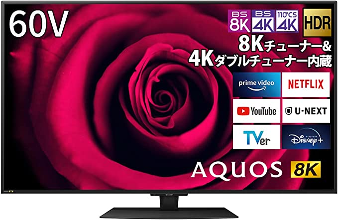 ̵(졦̳ƻΥ)㡼 60V վ ƥ AQUOS 8T-C60DW1 8K 4K 塼ʡ¢ Android TV (2021ǯǥ)