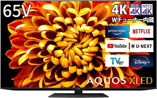 送料無料(沖縄・北海道・離島を除く)☆シャープ 65V型 4K テレビ AQUOS XLED 4TC65DP1 mini LED 量子ドット 立体音響 Android TV (2022年モデル) 4T-C65DP1 送料無料(沖縄・北海道・離島を除く)☆シャープ 65V型 4K テレビ AQUOS XLED 4TC65DP1 mini LED 量子ドット 立体音響 Android TV (2022年モデル) 4T-C65DP1