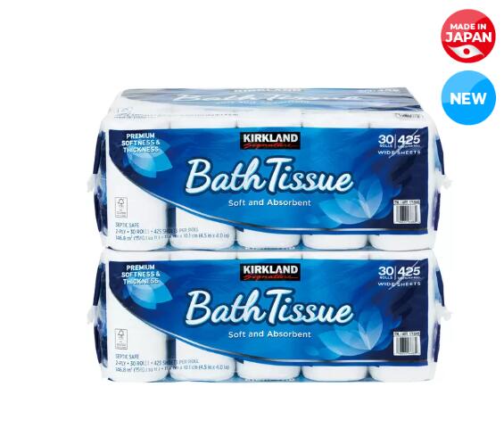 2パックお買い得★日本製 カークランド KIRKLAND コストコトイレットペーパー バスティッシュ 2枚重ね トイレットペーパー ダブル 2枚重ね 30ロール×2袋セット 60ロール (北海道は1000円。沖縄・離島は2000円自動加算。）楽天最安値挑戦中★SDGs提携協力倉庫より発送