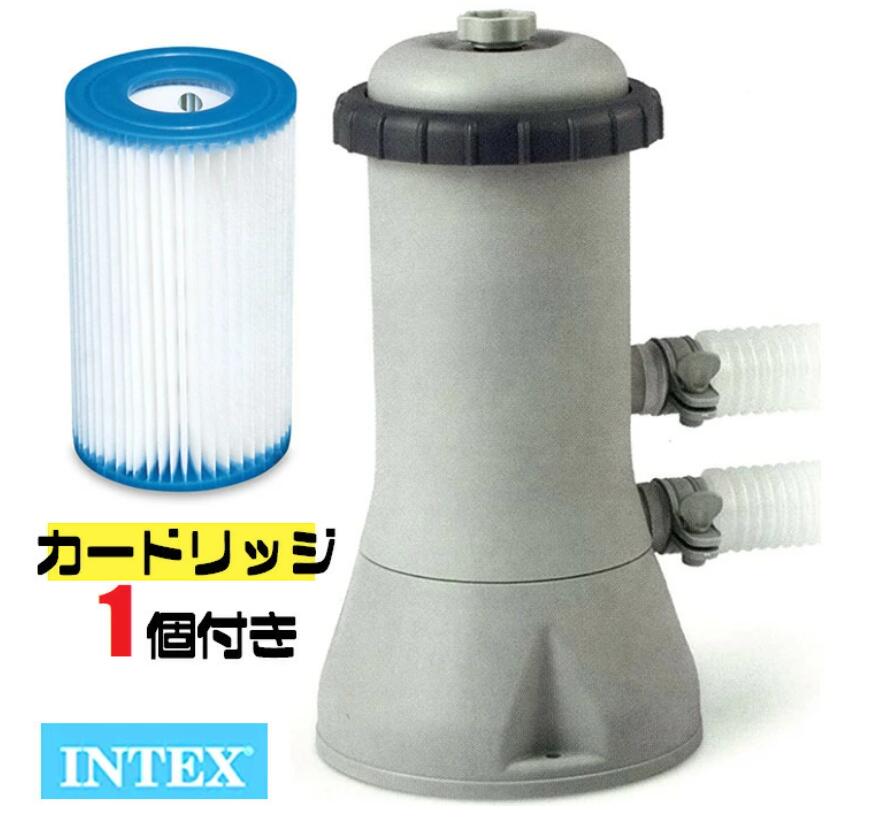 SDGs提携協力倉庫より発送★【正規品】INTEX プールの水を常に清潔に保ってくれます！インテックスポンプ 循環ポンプ 3m 4.5m フィルターポンプ カートリッジ付属 プールの循環/ろ過 レクタングラーフレームプール 送料無料(北海道は1000円。沖縄 離島は2000円自動加算)