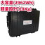 ̵(졦̳ƻΥ)Tameru Lab. ݡ֥Хåƥ꡼ 3000W 顼ѥͥ PG-3000COSTameru Lab. Portable Battery 3000W with Solar Panel PG-3000COS