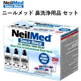 ܥȥ°250SDGsҸȯˡå ɡ å NeilMed Sinus Rinse Set ʥ ե 250  ܥȥ° ʴ ɡŤޤɡ60L̳ƻ1000ߡʥ󥹥ե250