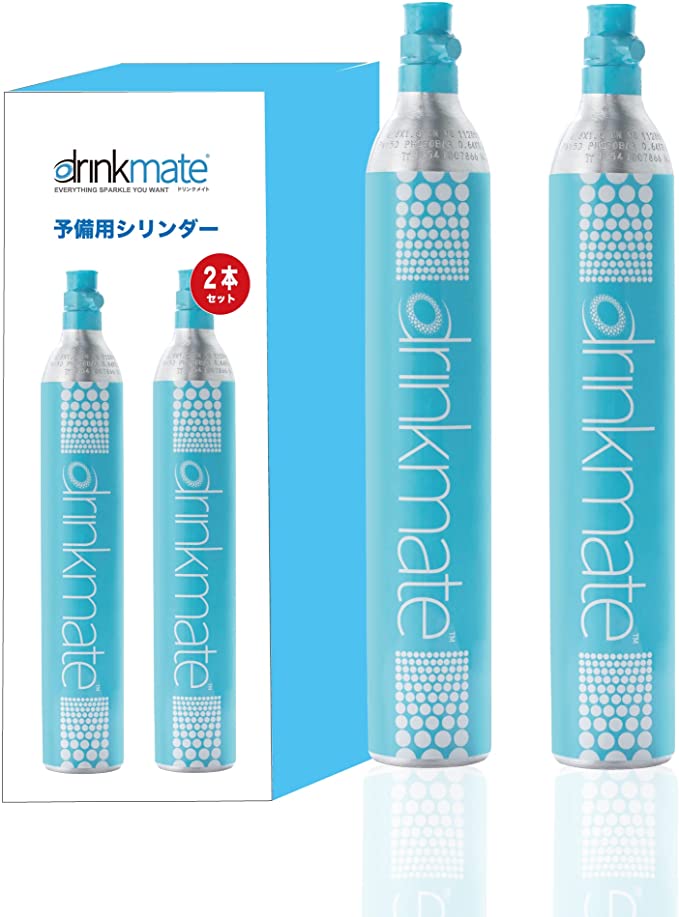 2本入り★予備用60Lガスシリンダー 交換用佐川着払い伝票同梱★ツインパックドリンクメイト 60L 交換可ボンベ 2本セット DRM0032 Drinkmate★SDGs提携協力倉庫より発送※佐川急便の無料回収も同時に行われますが、新品シリンダー受取のみでも可能）