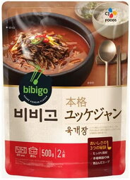 送料無料(沖縄・北海道・離島を除く)☆CJジャパン bibigo(ビビゴ) 本格ユッケジャン 500ml×18袋入★SDGs提携協力倉庫より発送★