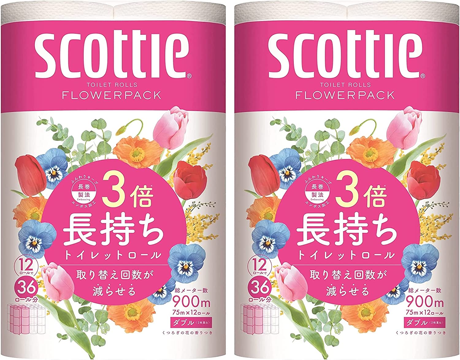 ѥåŹkroeus㤨̵(졦̳ƻΥ 3Ĺ ȥå12 75m֥x2ĥåȡSDGsȶҸˤȯ(̳ƻ1000ߡ졦Υ2000߼ưûˡפβǤʤ4,000ߤˤʤޤ