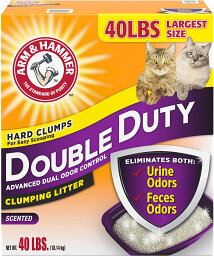 送料無料(沖縄・北海道・離島を除く)☆Arm & Hammer Double Duty Clumping Litter 40-Pounds 718533 ダブルデューティー 猫砂 18kg(北海道は1000円。沖縄・離島は2000円自動加算。）★SDGs提携協力倉庫より発送★