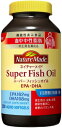 ★ネイチャーメイド スーパーフィッシュオイル 250粒 Nature Made Super Fish Oil 250 CT 送料無料(沖縄・北海道・離島を除く)...
