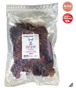 送料無料(沖縄・北海道・離島を除く)☆鹿肉 ジャーキー 500g