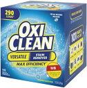 送料無料(沖縄・北海道・離島を除く)☆コストコOXICLEAN オキシクリーン マルチパーパスクリーナー 5.26kg 除菌も出来る 11.6LB