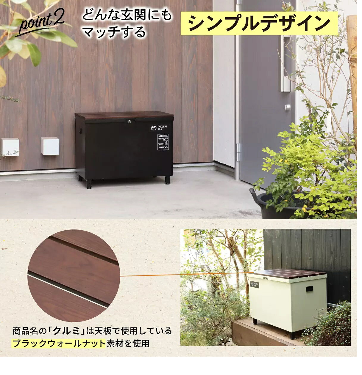送料無料(沖縄・北海道・離島を除く)☆パイクス...の紹介画像3