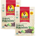 送料無料(沖縄・北海道・離島を除く)☆ Sun Maid Organic Raisins, 64 Ounce