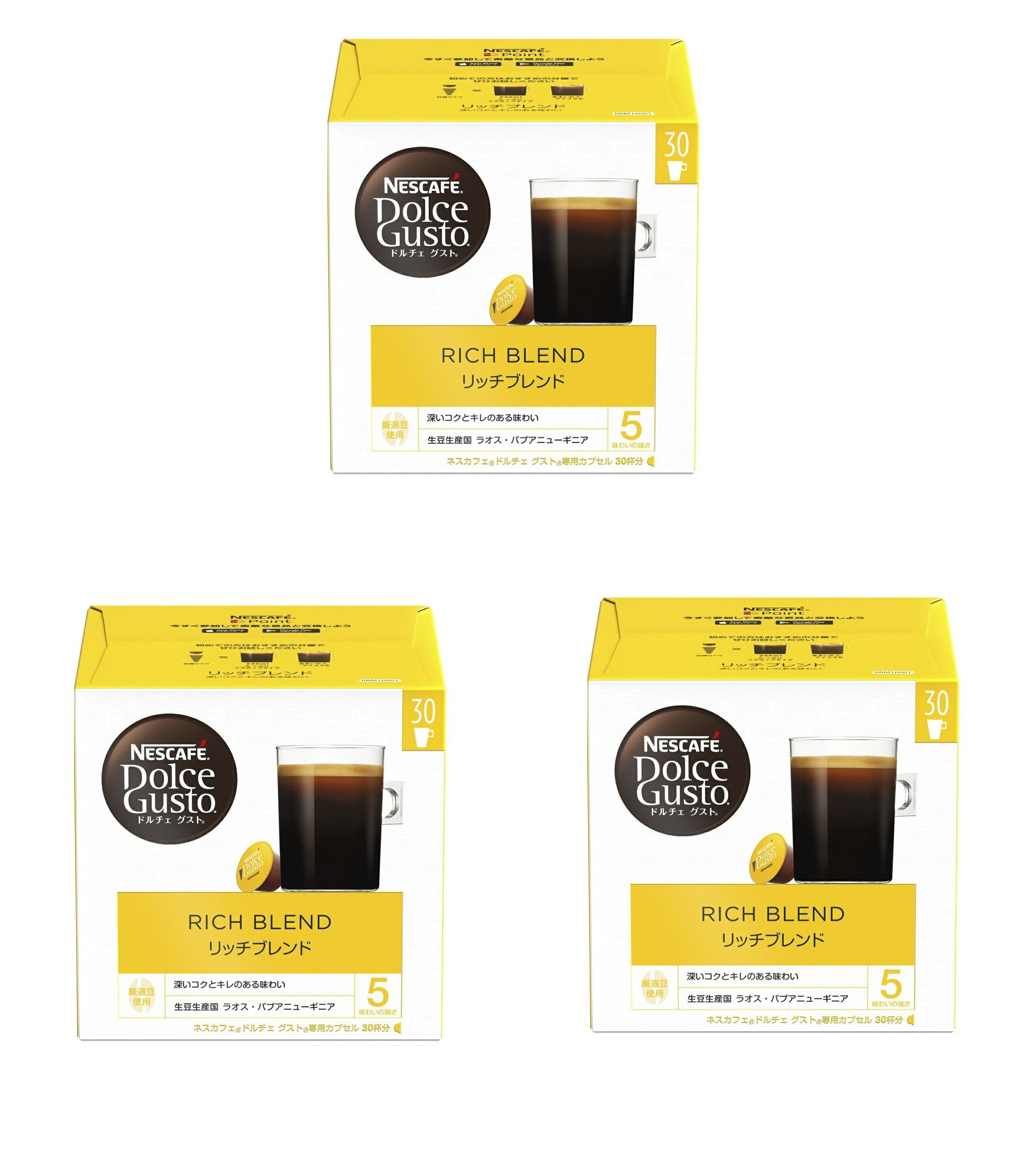 ѥåŹkroeus㤨֡2025/11/23ˤޤò̵(졦̳ƻΥSDGsȶҸˤȯͥեɥȡå 30ʬx3DOLCE GUSTO CAPSULE RICH 30Cupsx3(̳ƻ1000ߡ졦Υ2000߼ưûˡSDGsȶҸˤȯפβǤʤ6,481ߤˤʤޤ