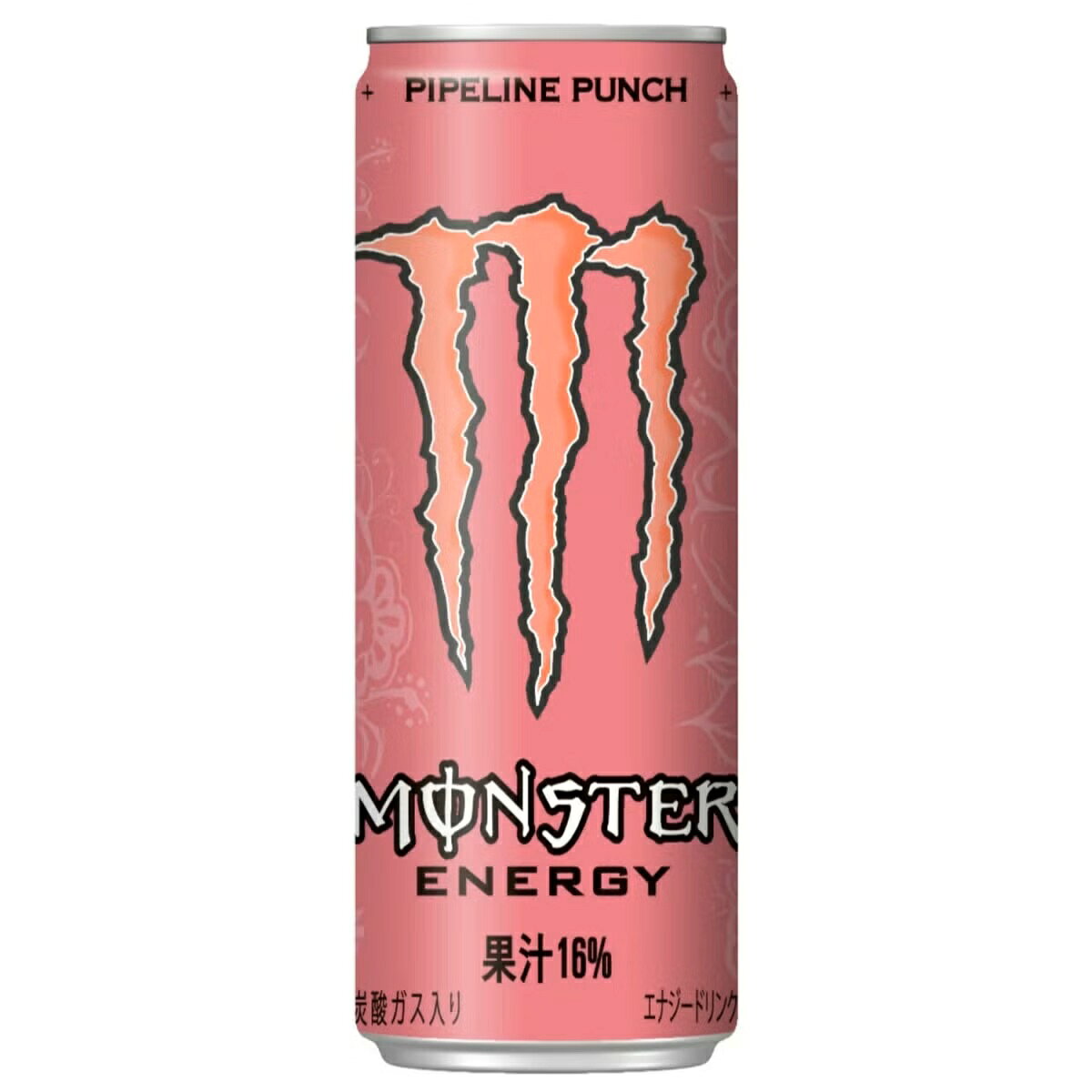 【2段ボールまとめ買い】送料無料(沖縄・北海道・離島を除く)☆SDGs提携協力倉庫より発送　(北海道は1000円。沖縄・離…