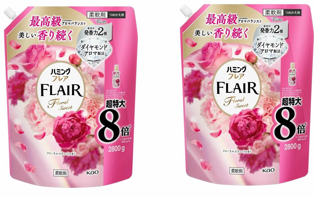 乐天商城 - 【2個まとめ買い】送料無料(沖縄・北海道・離島を除く)☆ハミング フレア フローラルスウィート スパウトパウチ 2800g*2　Humming Flair Floral Sweet Spout Pouch Fabric Softener (北海道は1000円。沖縄・離島2000円自動加算）