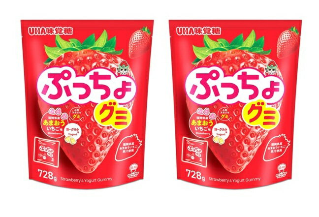 送料無料(沖縄・北海道・離島を除く)☆SDGs提携協力倉庫より発送　UHA味覚糖 ぷっちょグミ あまおう＆ヨーグルト 26袋入り 728g　2個セ..
