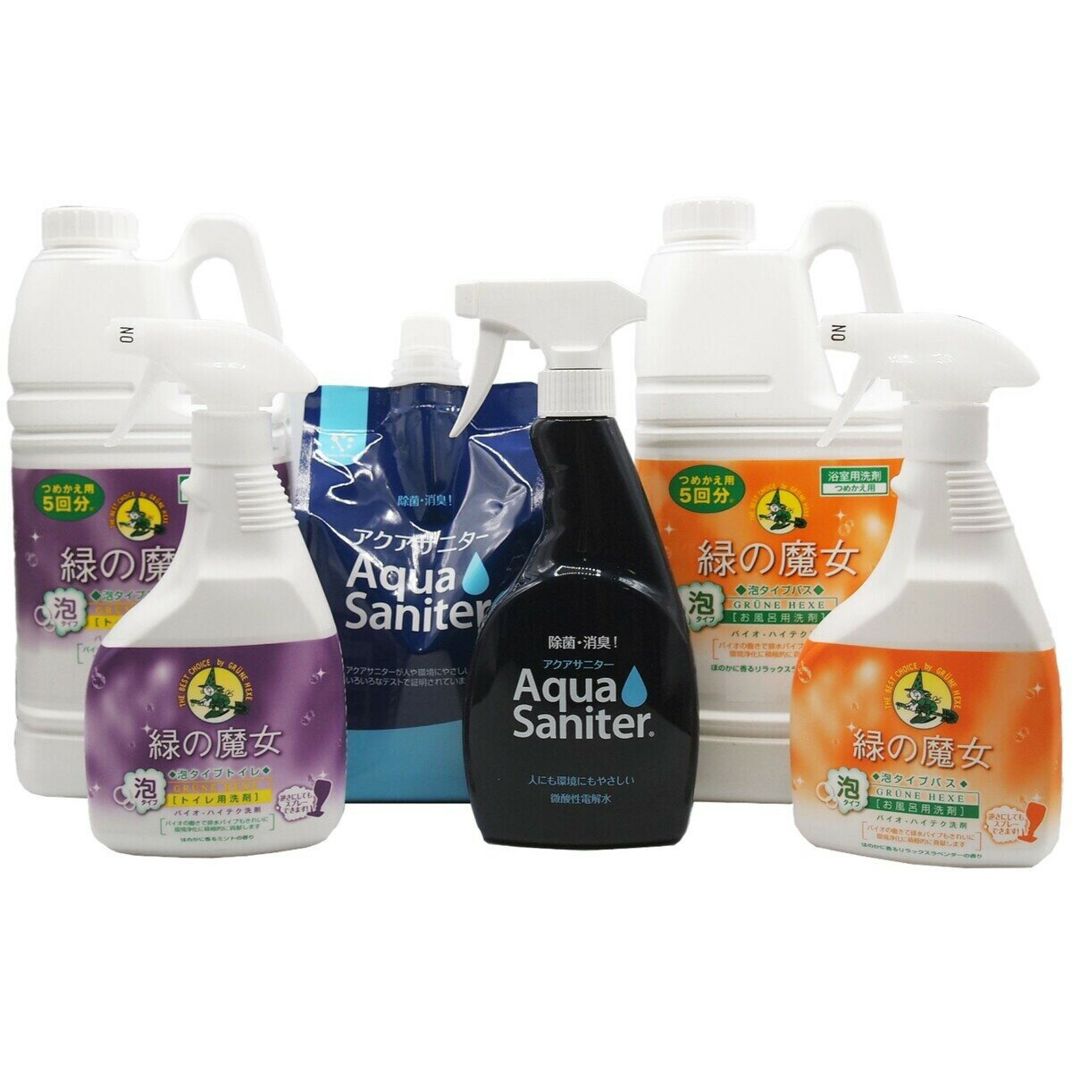 送料無料(沖縄・北海道・離島を除く)☆SDGs提携協力倉庫より発送　緑の魔女 衛生セットMidori No Majo Sanitary Set