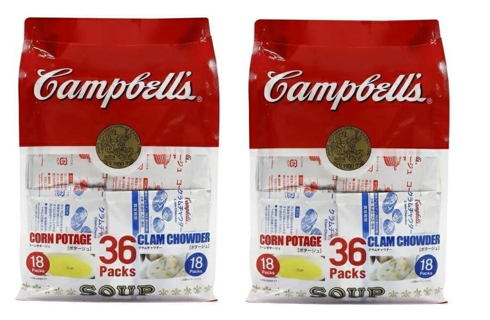 送料無料(沖縄・北海道・離島を除く)☆SDGs提携協力倉庫より発送　キャンベル インスタントスープ アソート 36袋x2Campbell's Instant Soup Assort 36 x2 Packs