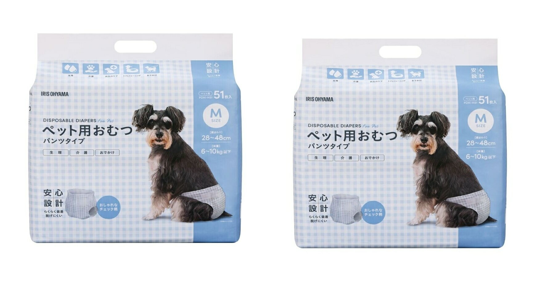 送料無料(沖縄・北海道・離島を除く)☆SDGs提携協力倉庫より発送 アイリスオーヤマ ペット用おむつ Mサイズ 51枚入り 2個セットIRIS OHYAMA Pet Diapers Size M 51 pc x 2 pack (北海道は1000円。沖縄・離島2000円自動加算）★SDGs提携協力倉庫より発送