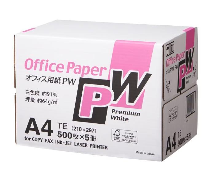 乐天商城 - 【2段ボールまとめ買い】送料無料(沖縄・北海道・離島を除く)☆SDGs提携協力倉庫より発送(北海道は1000円。沖縄・離島は2000円自動加算） A4 コピー用紙 500枚 X 5 冊パック 2個セット A4 COPY PAPER 500 sheet X 5 pack