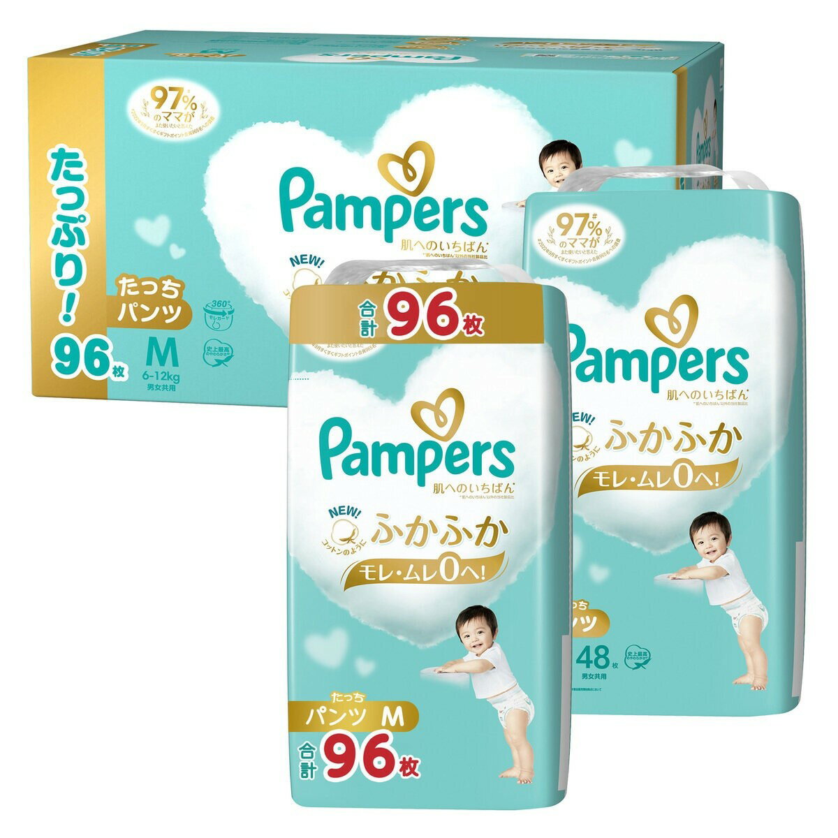 送料無料(沖縄・北海道・離島を除く)☆SDGs提携協力倉庫より発送　【パンツ Mたっちサイズ】パンパース オムツ 肌へのいちばん (6~12kg) 96枚(48枚×2パック)【Pants M Standing/Holding】Pampers Hadaichi (6~12kg) 96p(48p×2)